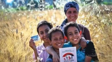 بشرى للمستفيدين.. تحديد موعد صرف معاش تكافل وكرامة لشهر أكتوبر رابط وخطوات الاستعلام 1